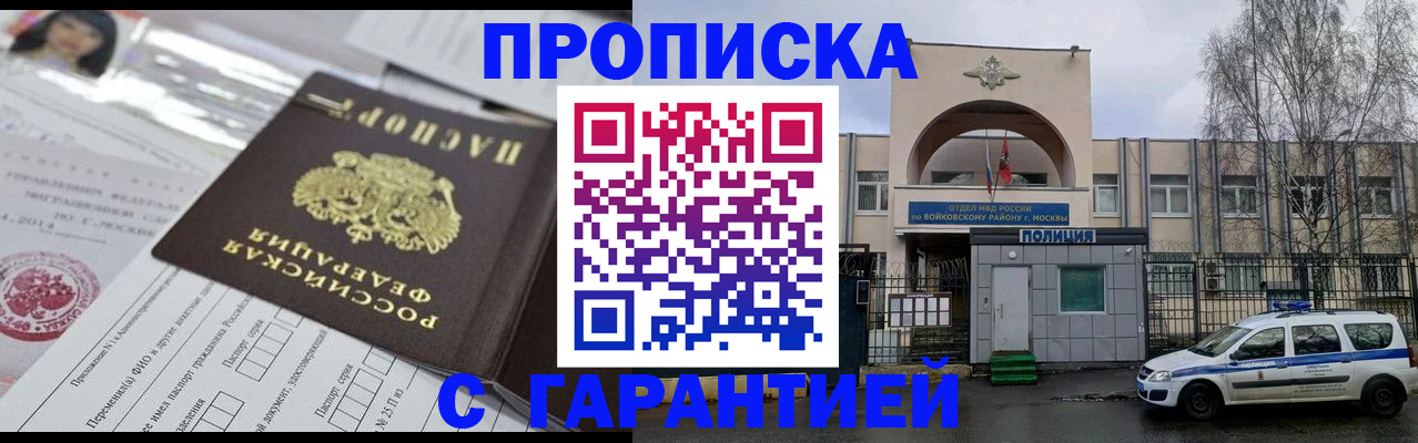 форма 3 в Инзе